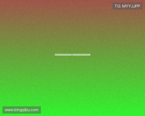 英格兰女足凯莉庆祝欧洲杯夺冠 在伦敦街头尽情舞动展现胜利喜悦