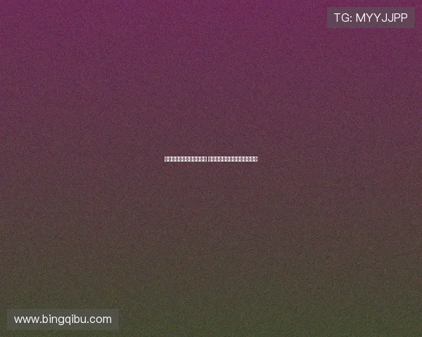 西甲自由转会市场风云变幻 球星转会潮引发新赛季格局变化